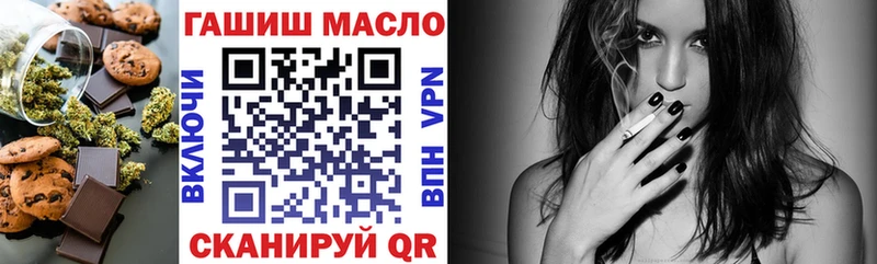 Купить  Кашин  Печенье с ТГК марихуана 