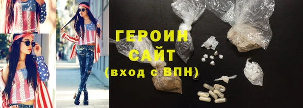 jwh Гусь-Хрустальный