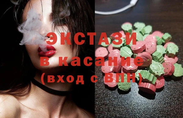 jwh Гусь-Хрустальный