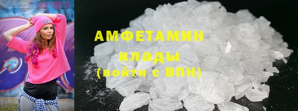 трава Гусев