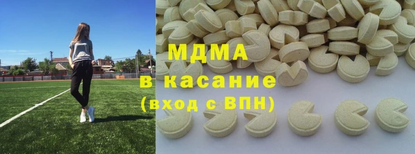 jwh Гусь-Хрустальный
