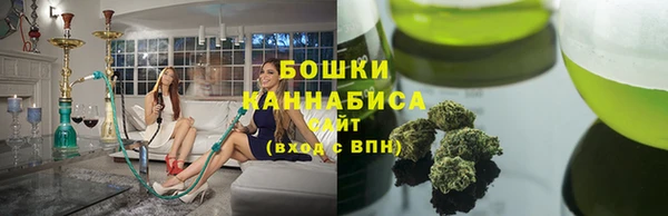 трава Гусев