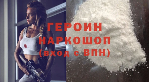 jwh Гусь-Хрустальный