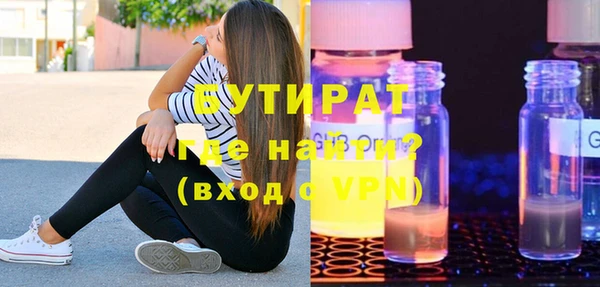 jwh Гусь-Хрустальный