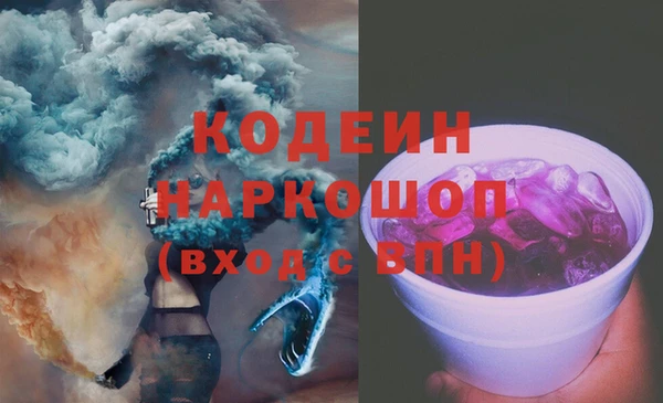 jwh Гусь-Хрустальный