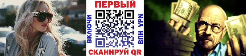 Купить  Кашин  Первитин винт 