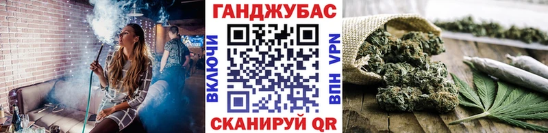 Купить закладки  Кашин  МАРИХУАНА марихуана 